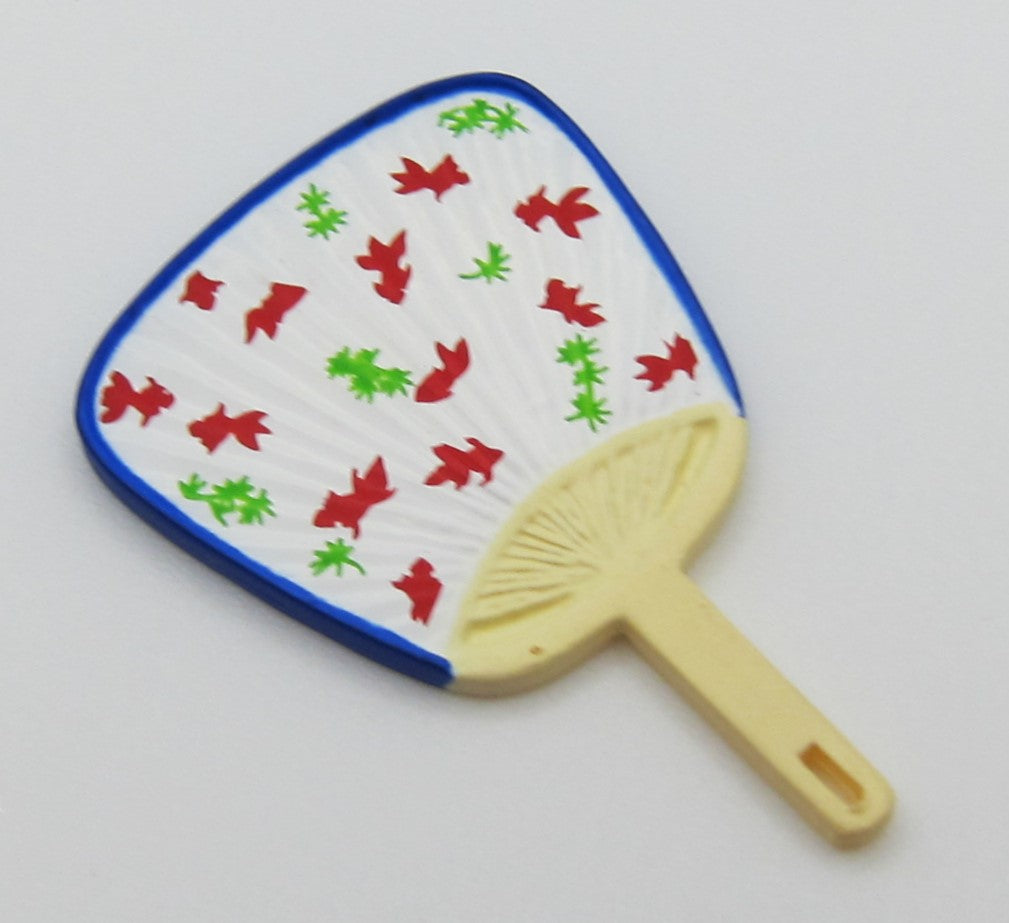 Festival Fan PAT1336