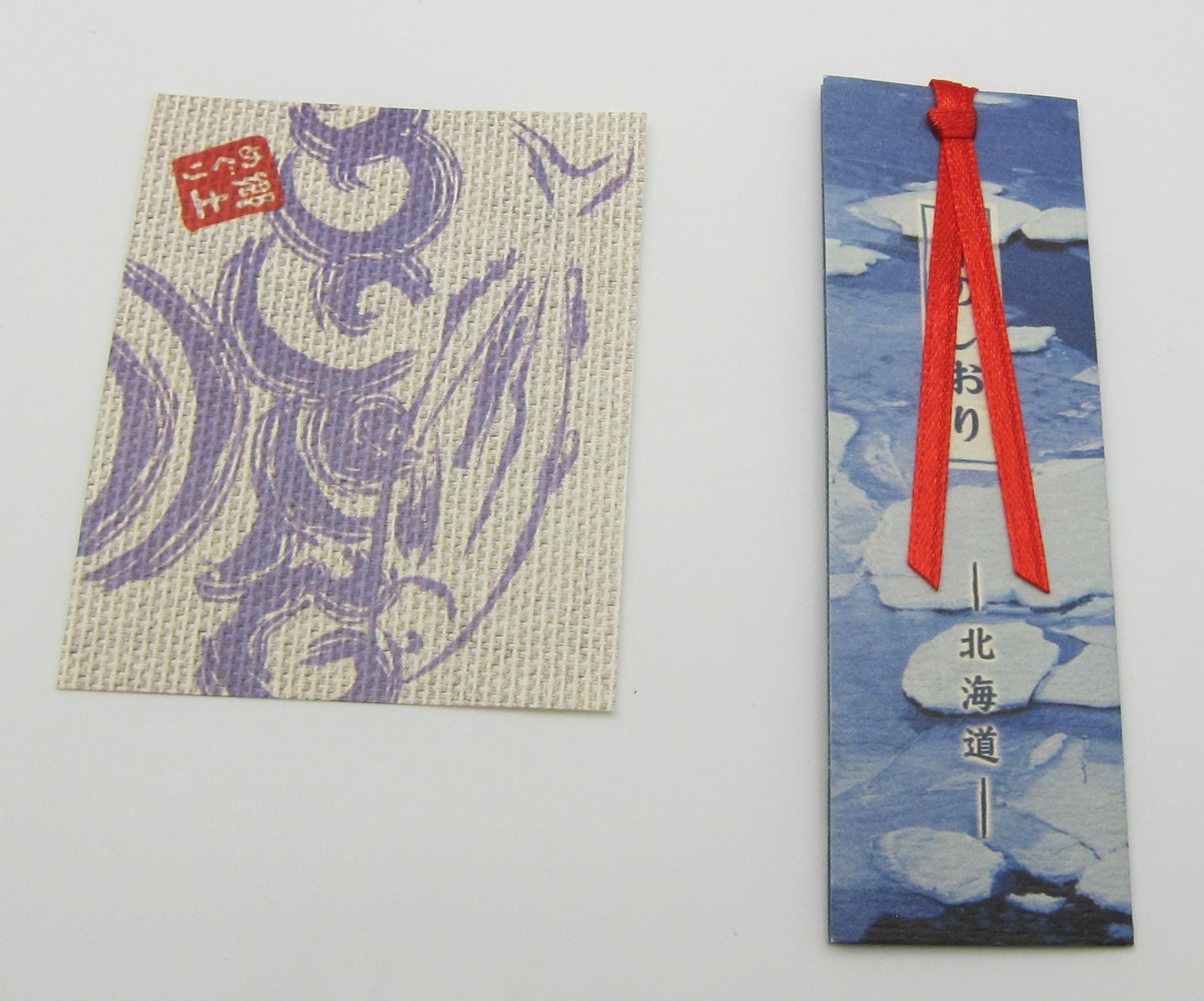 Japanese Poster & Bookmark PAT1574