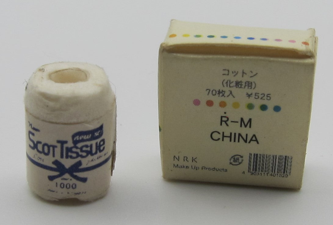 Toilet Paper PAT1731