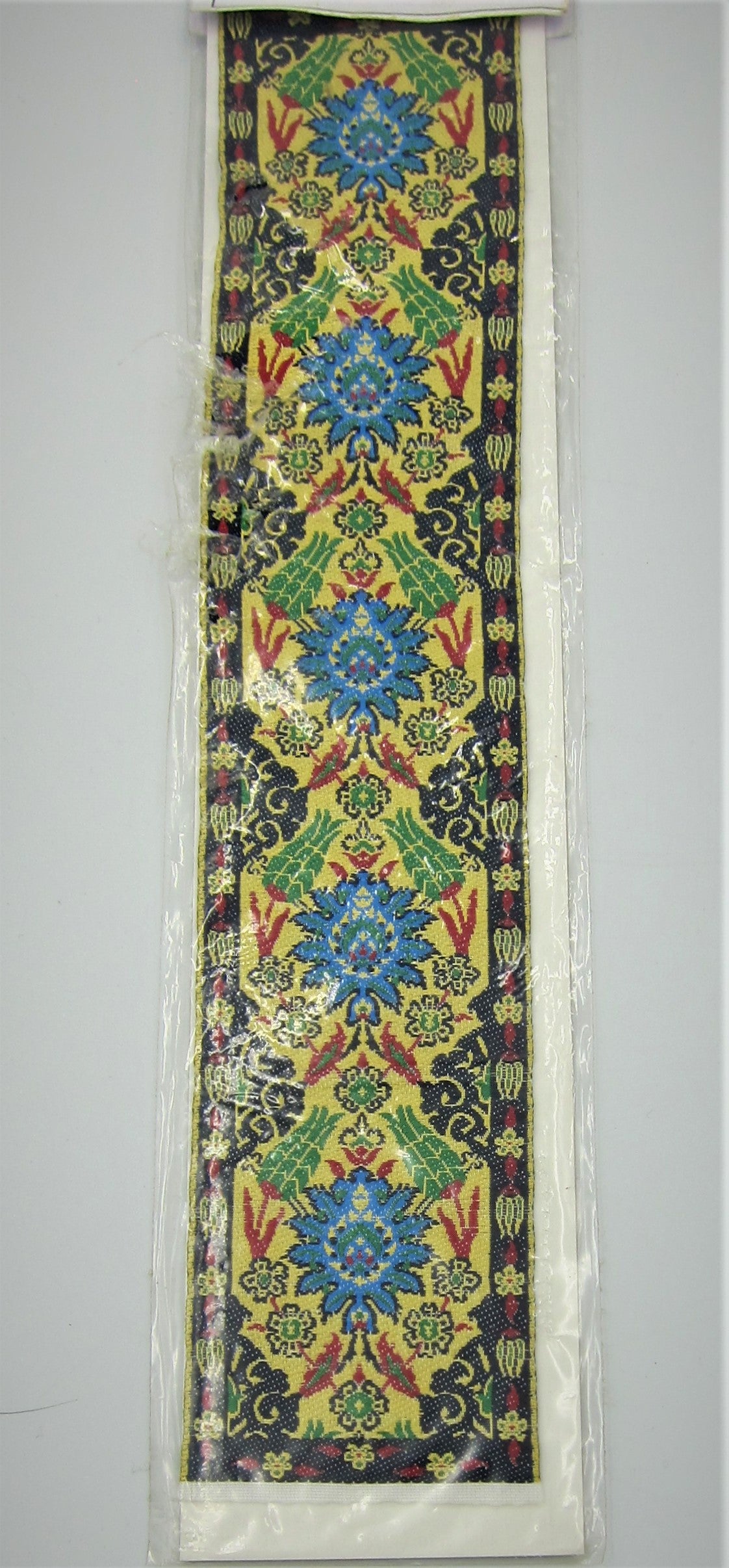 Carpet Runner PAT200