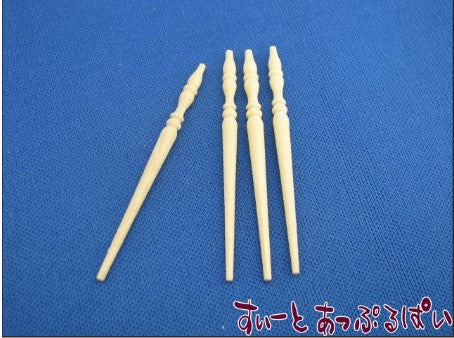 Table Leg Set HW12014