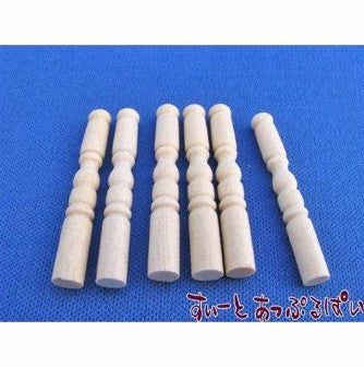 Table Leg Set HW12018