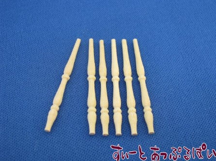 Spindle HW12020