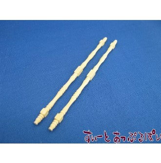 Long Spindles HW12022