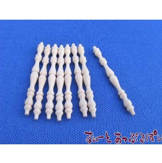 Chair Spreader / Spindle HW12027