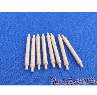 Chair Spreader HW12029