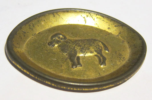 Brass Serving Dish - Ram PAT743