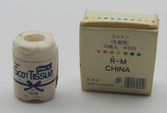 Toilet Paper PAT1731