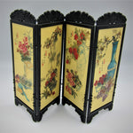 4 Panel Chinese Screen PAT892
