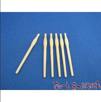 Spindle HW12021