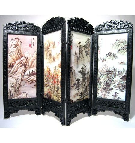 Screen Mountains AZS8133