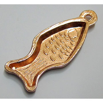 Fish Mold IM65012A