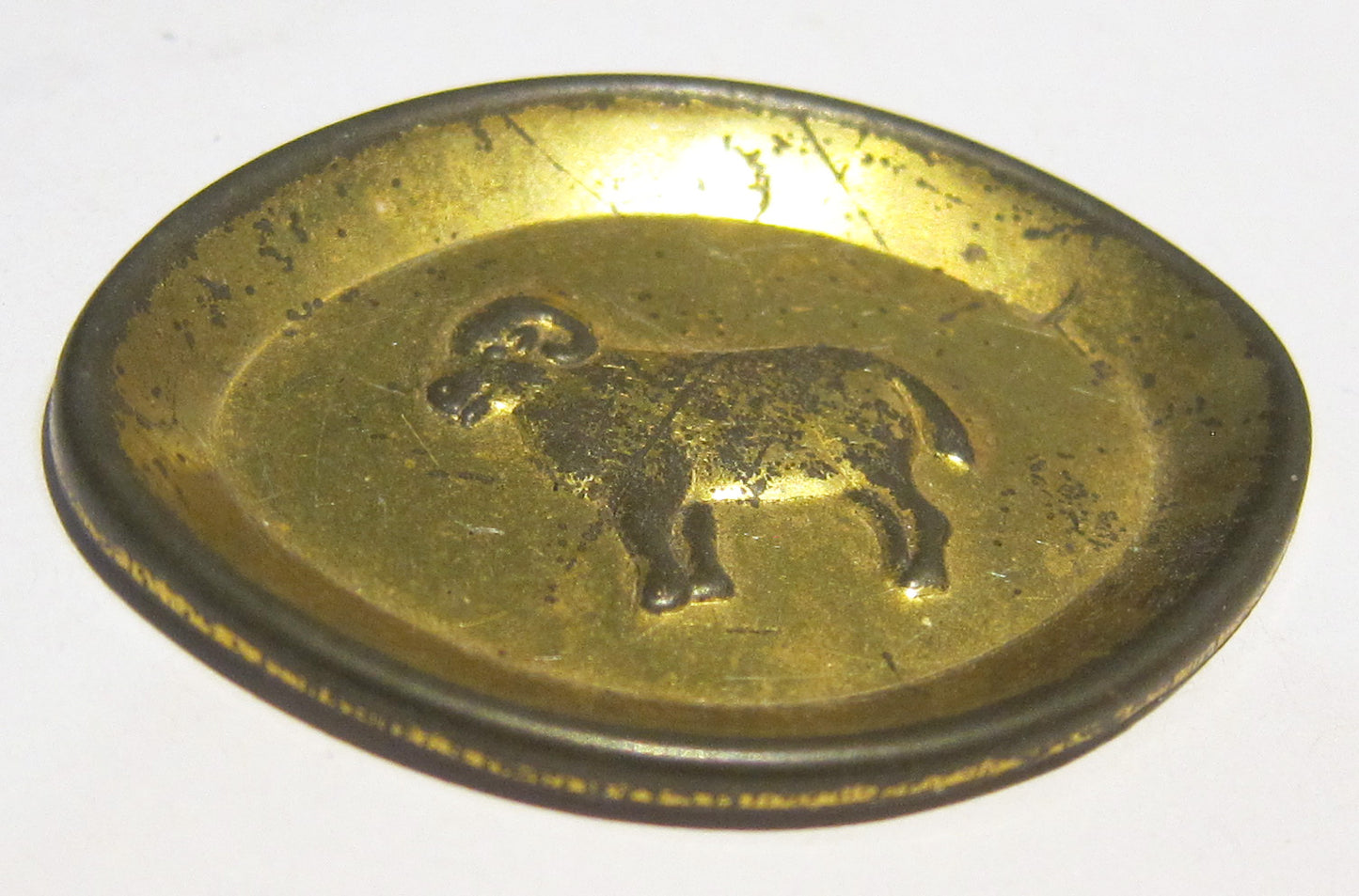 Brass Serving Dish - Ram PAT743